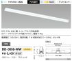 DD-3558-WW