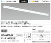 DD-3558-W