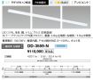 DD-3559-N