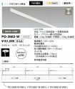 PD-2682-W