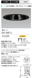 DD-3687-L