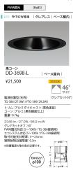 DD-3698-L