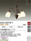 DCH-38778Y