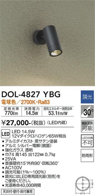 DOL-4827YBG