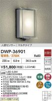 DWP-36901