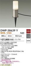 DWP-38639Y