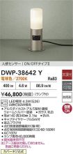 DWP-38642Y