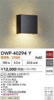 DWP-40294Y