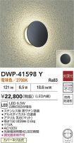 DWP-41598Y
