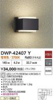 DWP-42407Y