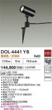 DOL-4441YB