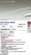 DSY-5236NWE