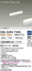 DBL-5494YWG