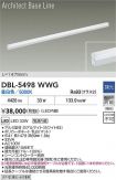 DBL-5498WWG