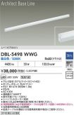 DBL-5498WWG