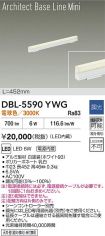 DBL-5590YWG