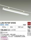 LZB-90789WWE