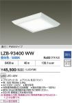 LZB-93400WW