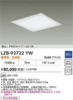 LZB-93722YW