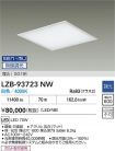 LZB-93723NW