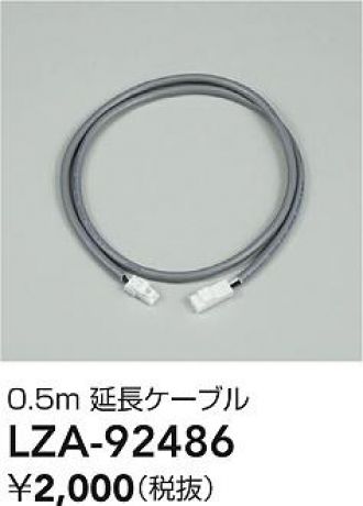LZA-92486
