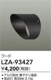 LZA-93427