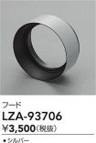 LZA-93706