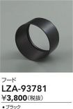 LZA-93781