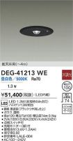 DEG-41213WE