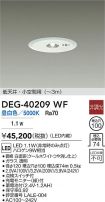 DEG-40209WF