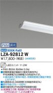 LZA-92812W