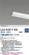 LZA-92817WE