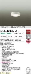 DCL-42132A