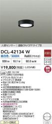 DCL-42134W