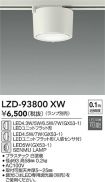 LZD-93800XW