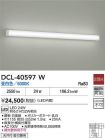 DCL-40597W