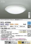 DCL-42086