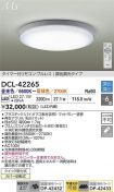 DCL-42265