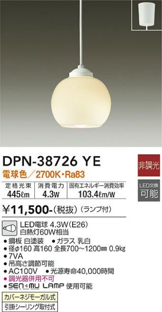 DPN-38726YE