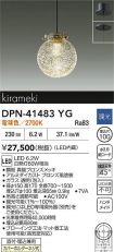 DPN-41483YG