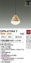 DPN-41944Y