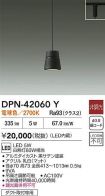 DPN-42060Y