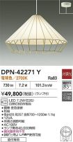 DPN-42271Y