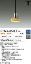 DPN-42298YG