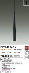 DPN-42342Y