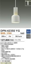 DPN-42350YG