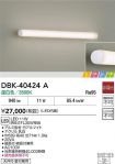DBK-40424A