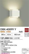 DBK-40899Y