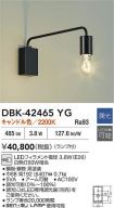 DBK-42465YG