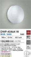 DWP-40464W